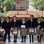 Ceremonia de cambio de escolta 2026
